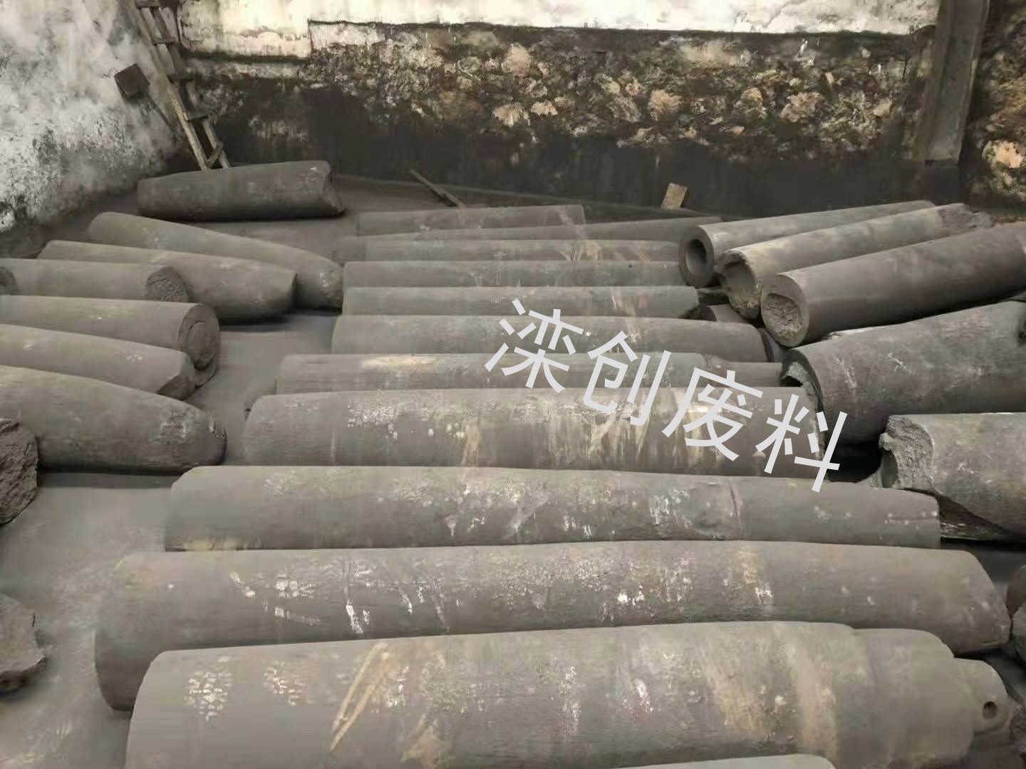 石墨电极高功率和超高功率