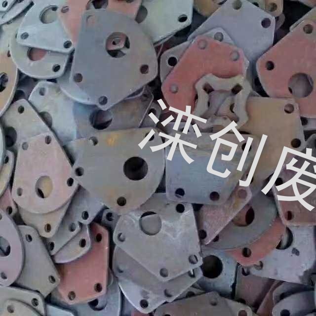 出售各种型号冲压件