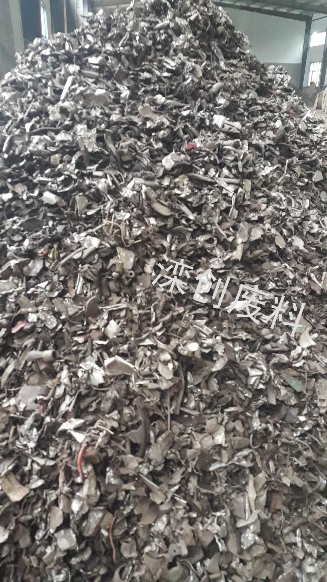 大量出售破碎不锈钢